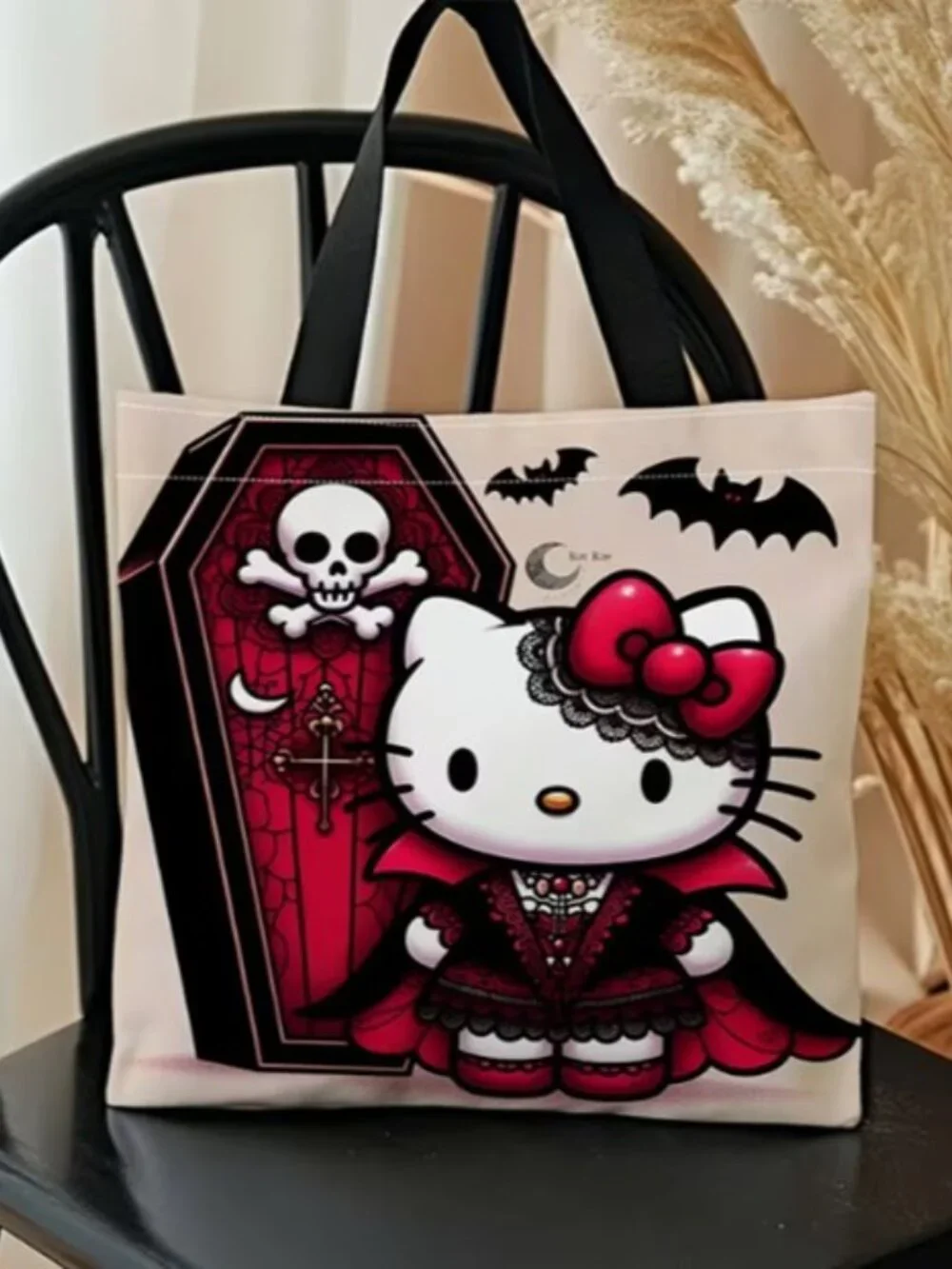 Hello Kitty please make